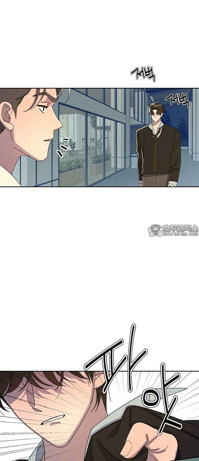 러브 로스팅 36화 54
