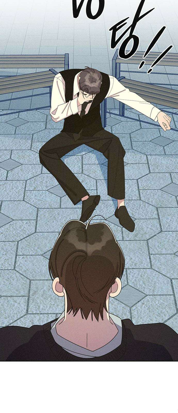 러브 로스팅 36화 62
