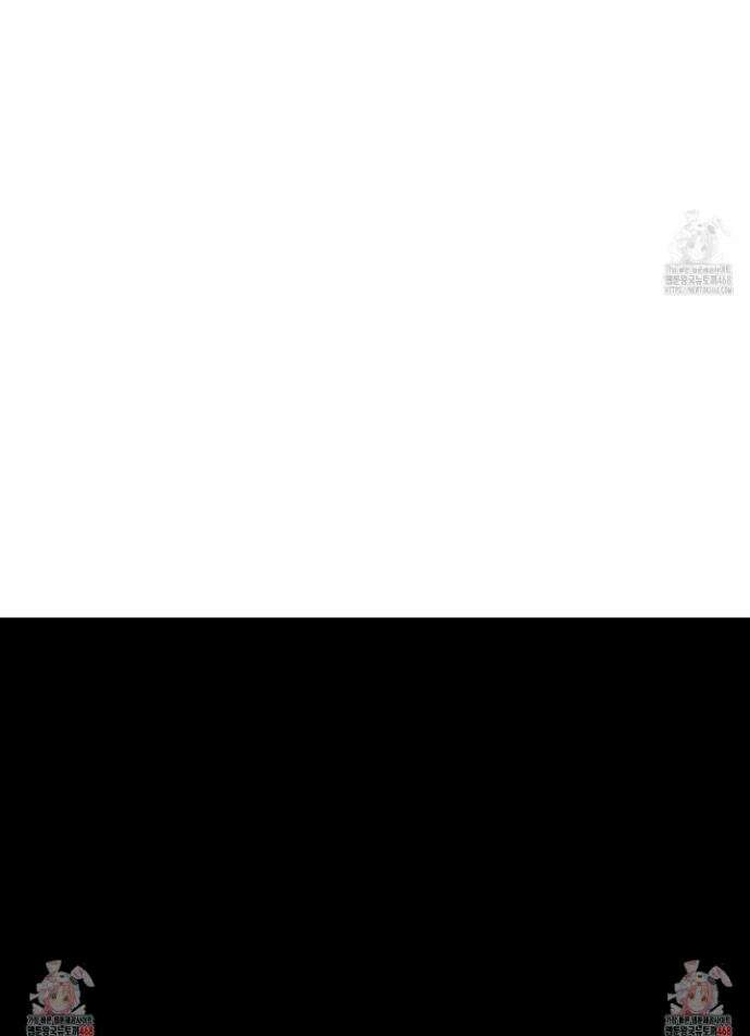 유령의 창 70화 20