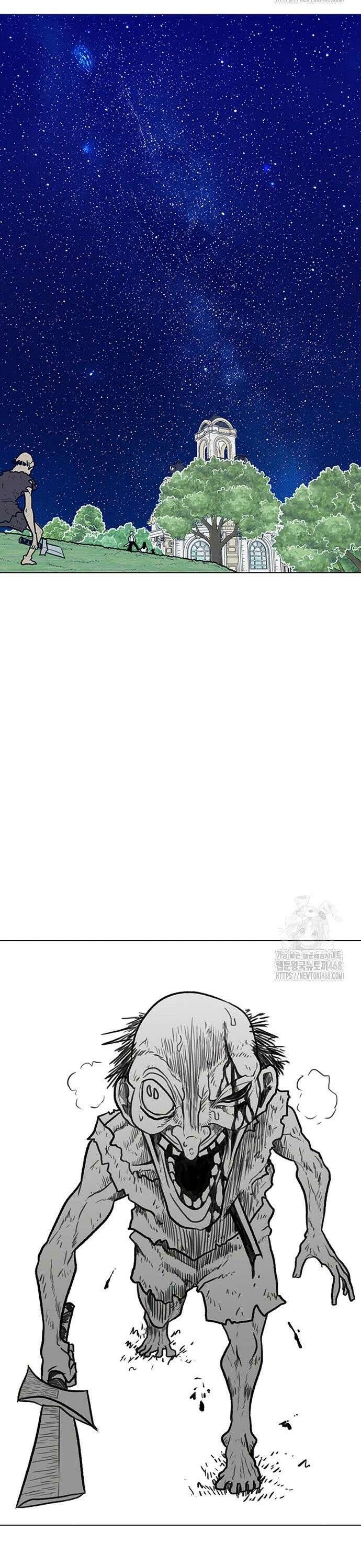 그레이마크 39화 47