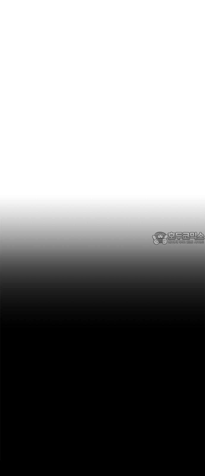 킬링필드 9화 6