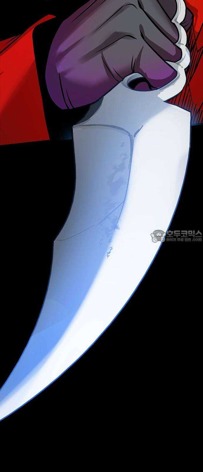 킬링필드 9화 12