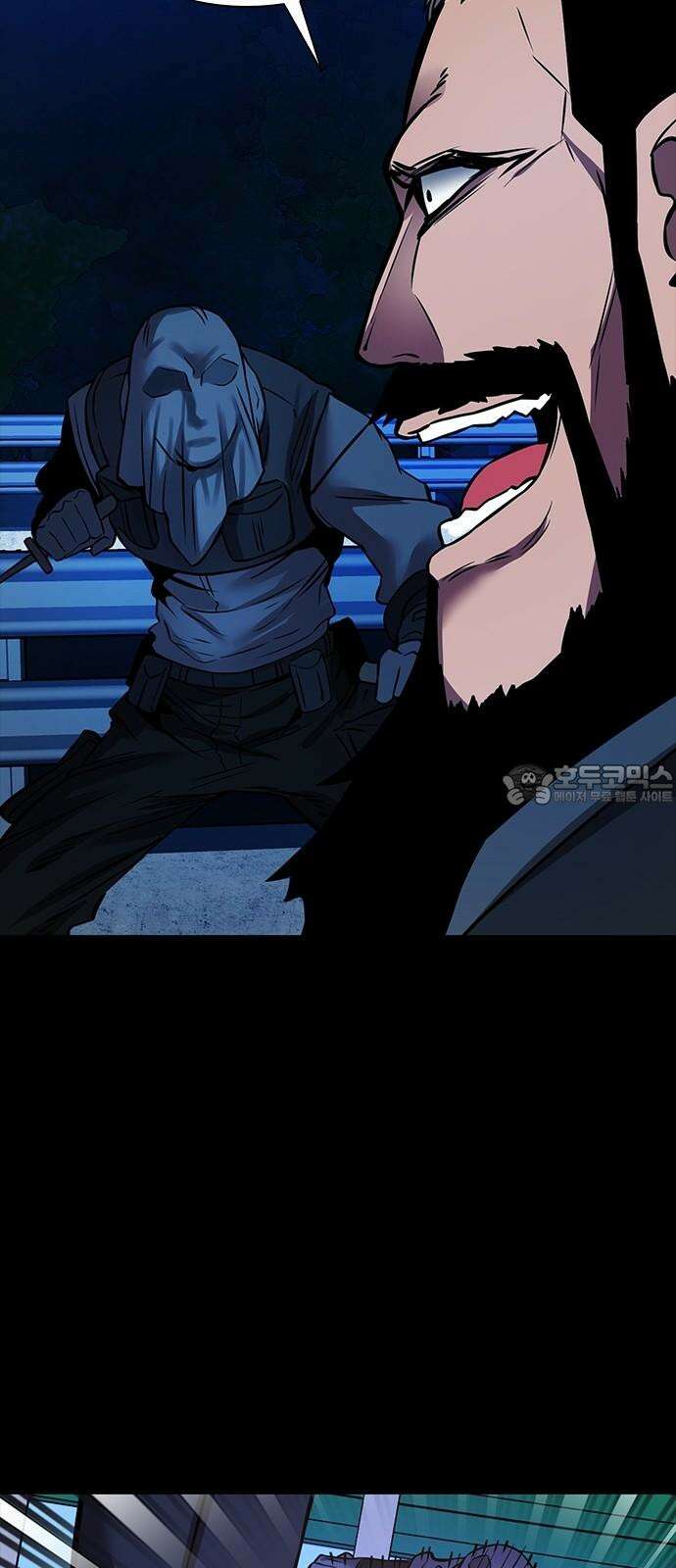 킬링필드 9화 24