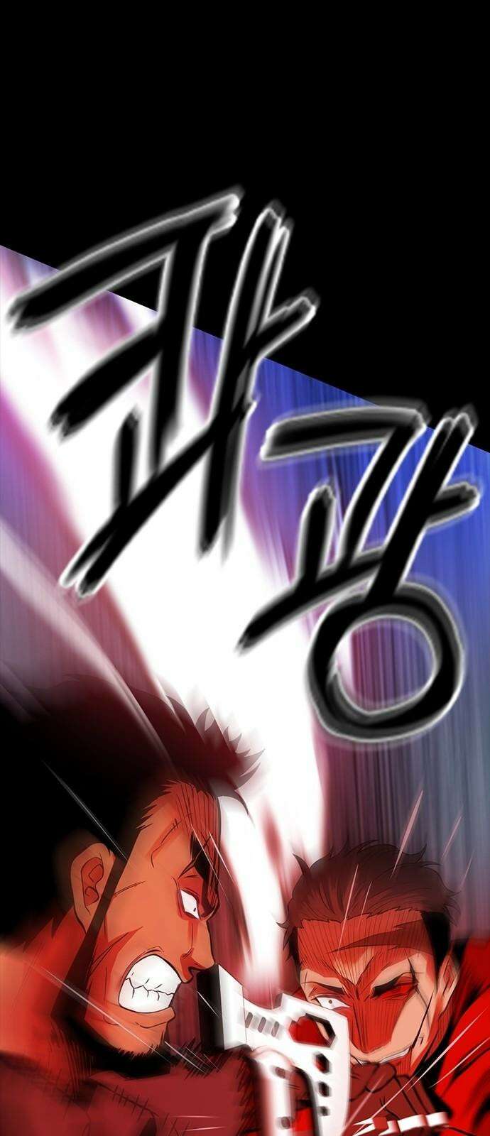 킬링필드 9화 40
