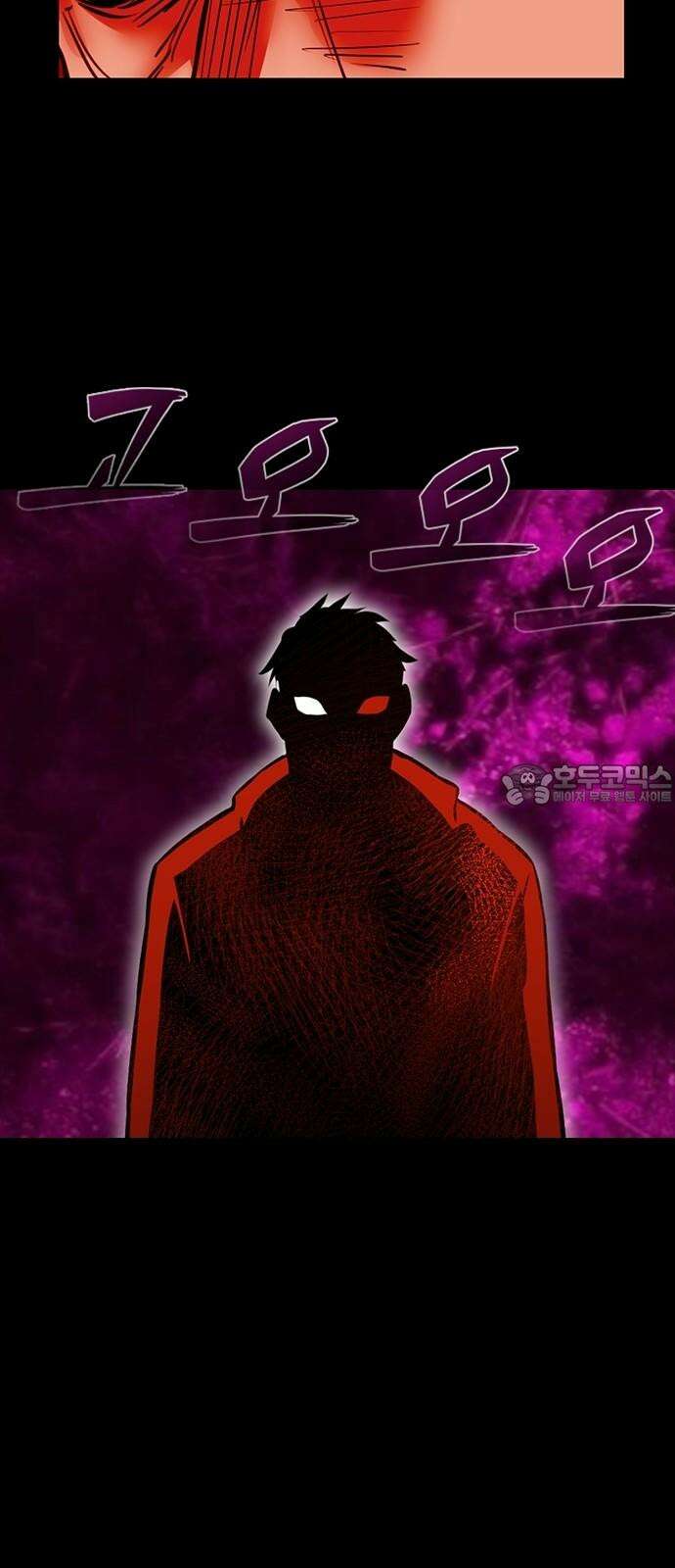 킬링필드 9화 102