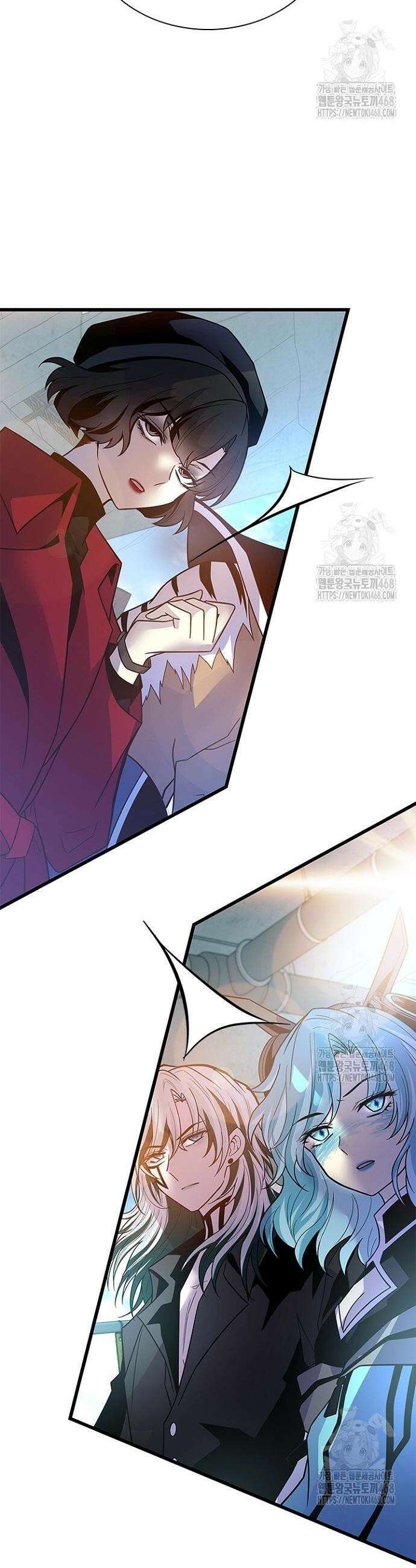 빌런투킬 181화 52