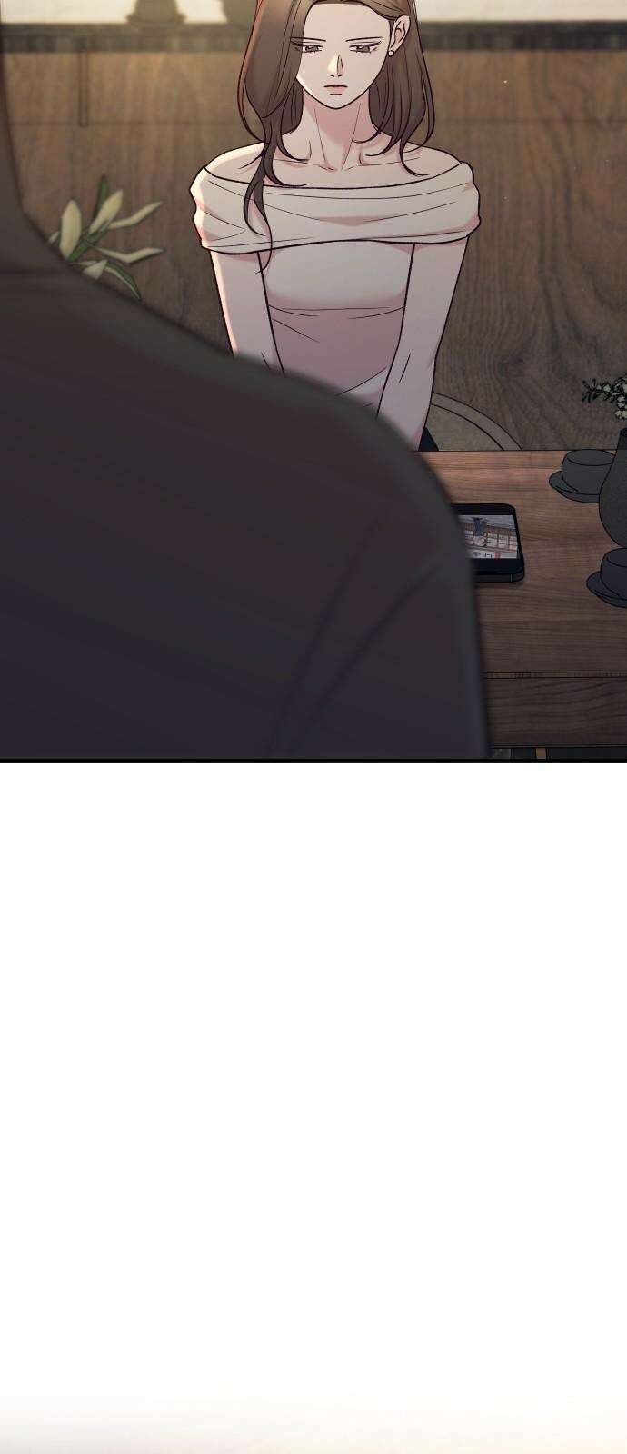 중간에서 만나 79화 4