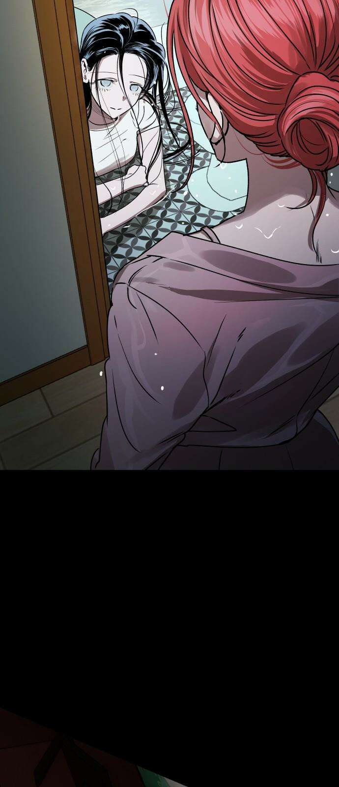 잠겨죽어도 47화 인식 17