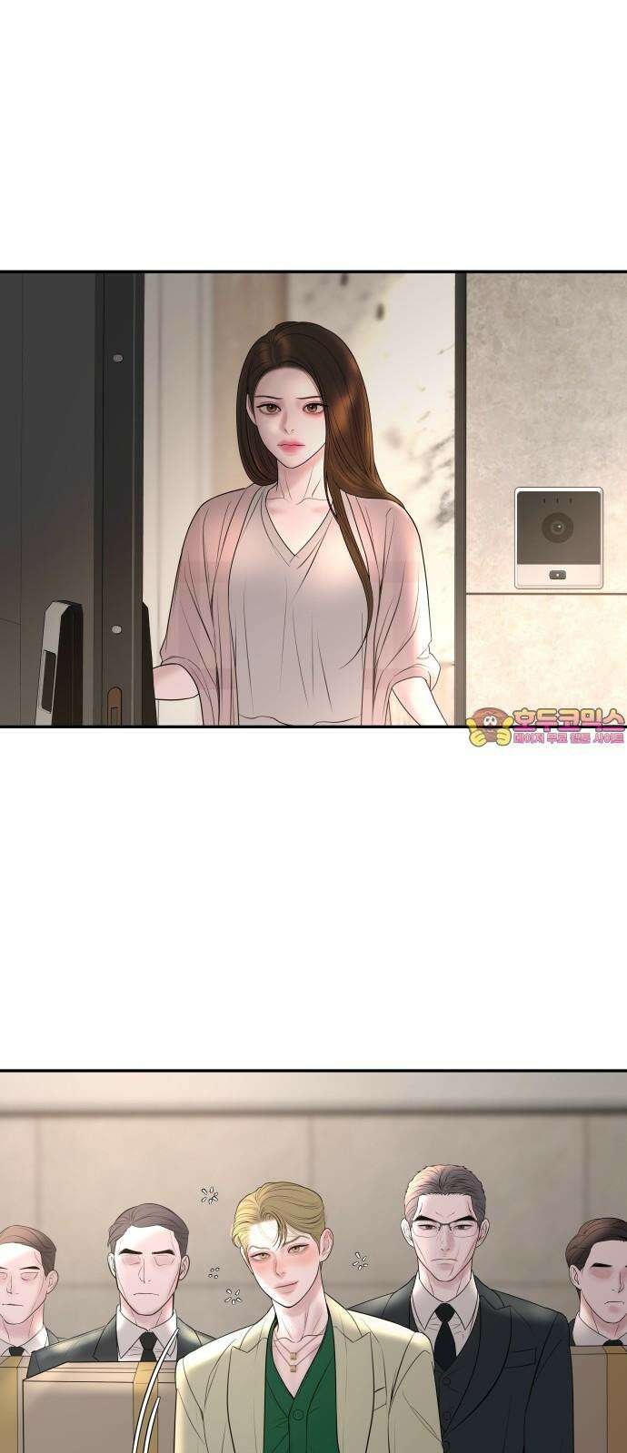 결혼은 당신 형과 12화． 주주총회 1