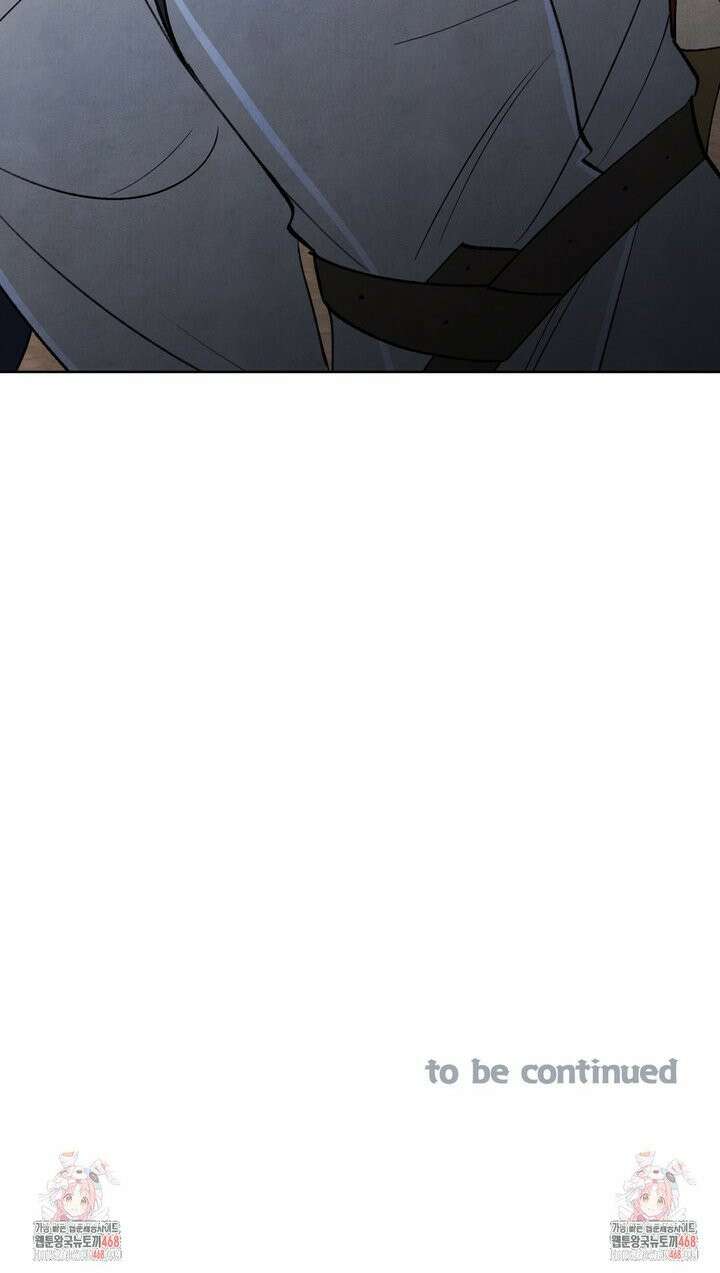 북부대공님의 비밀계약 외전 1화 30