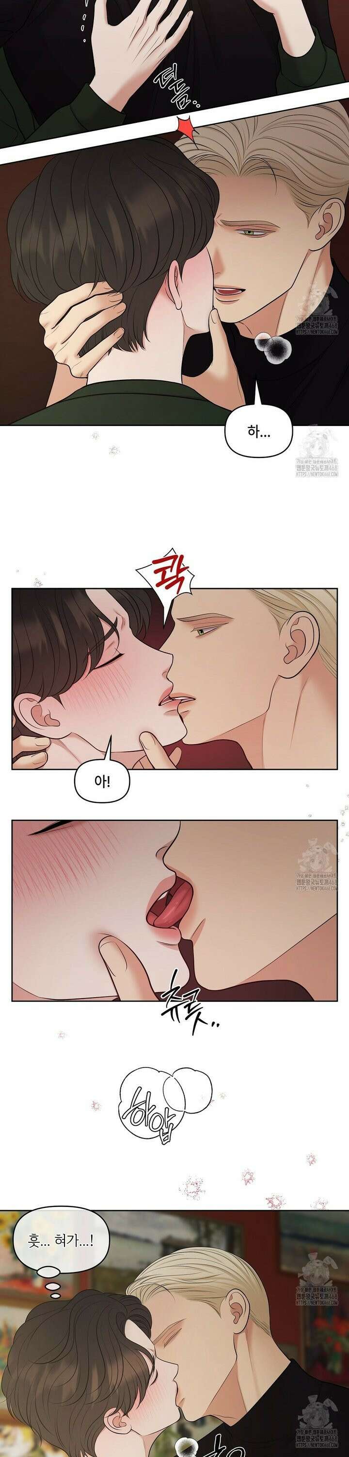 캔버스에 유채 23화 4