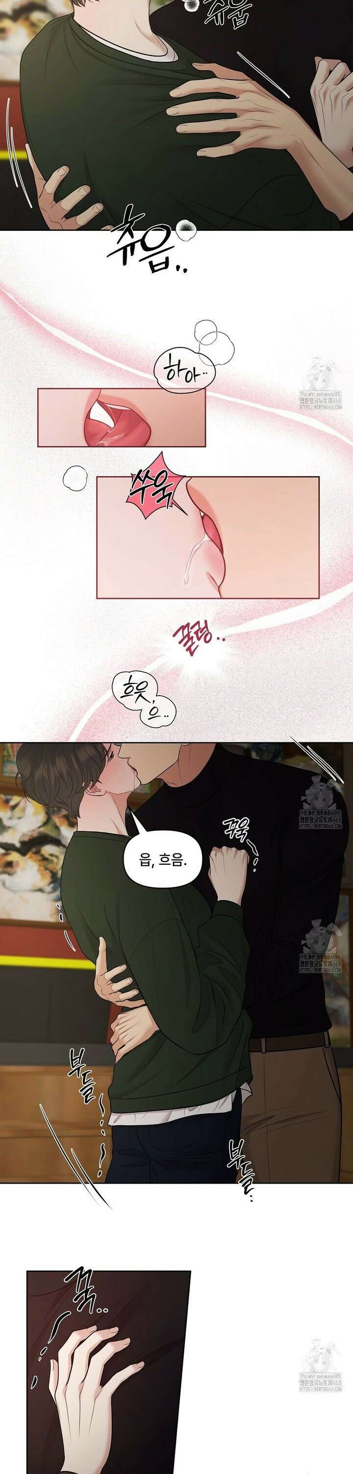 캔버스에 유채 23화 5