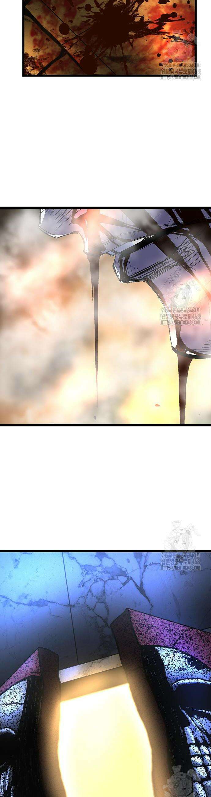 한림체육관 시즌2 120화 87