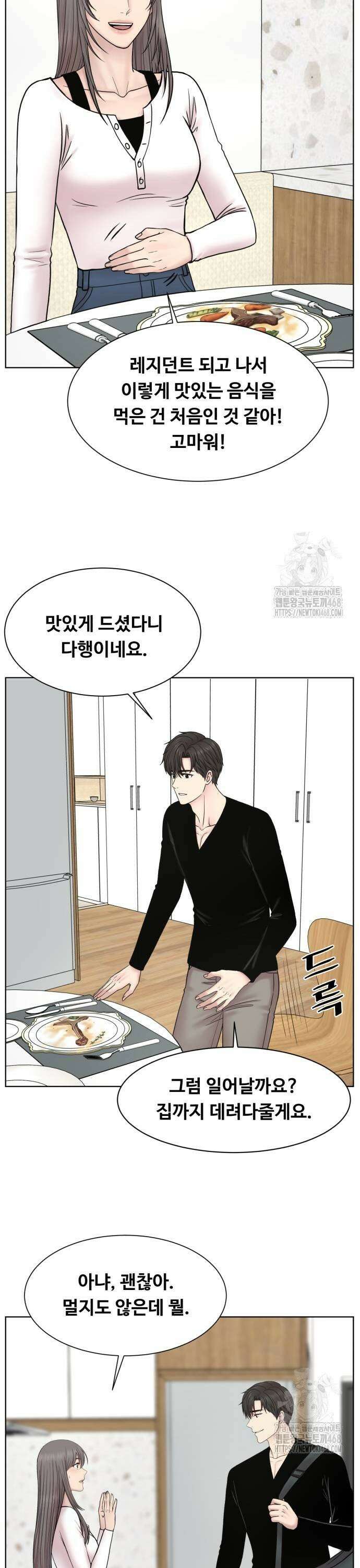 중증외상센터 : 외과의사 백강혁 017화 : 소아 기도(Airway) 1 7