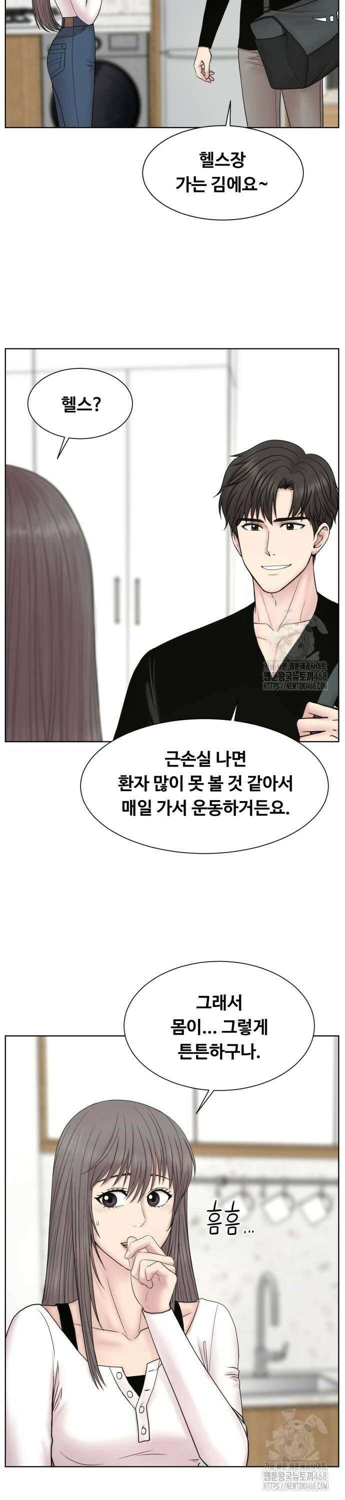중증외상센터 : 외과의사 백강혁 017화 : 소아 기도(Airway) 1 8