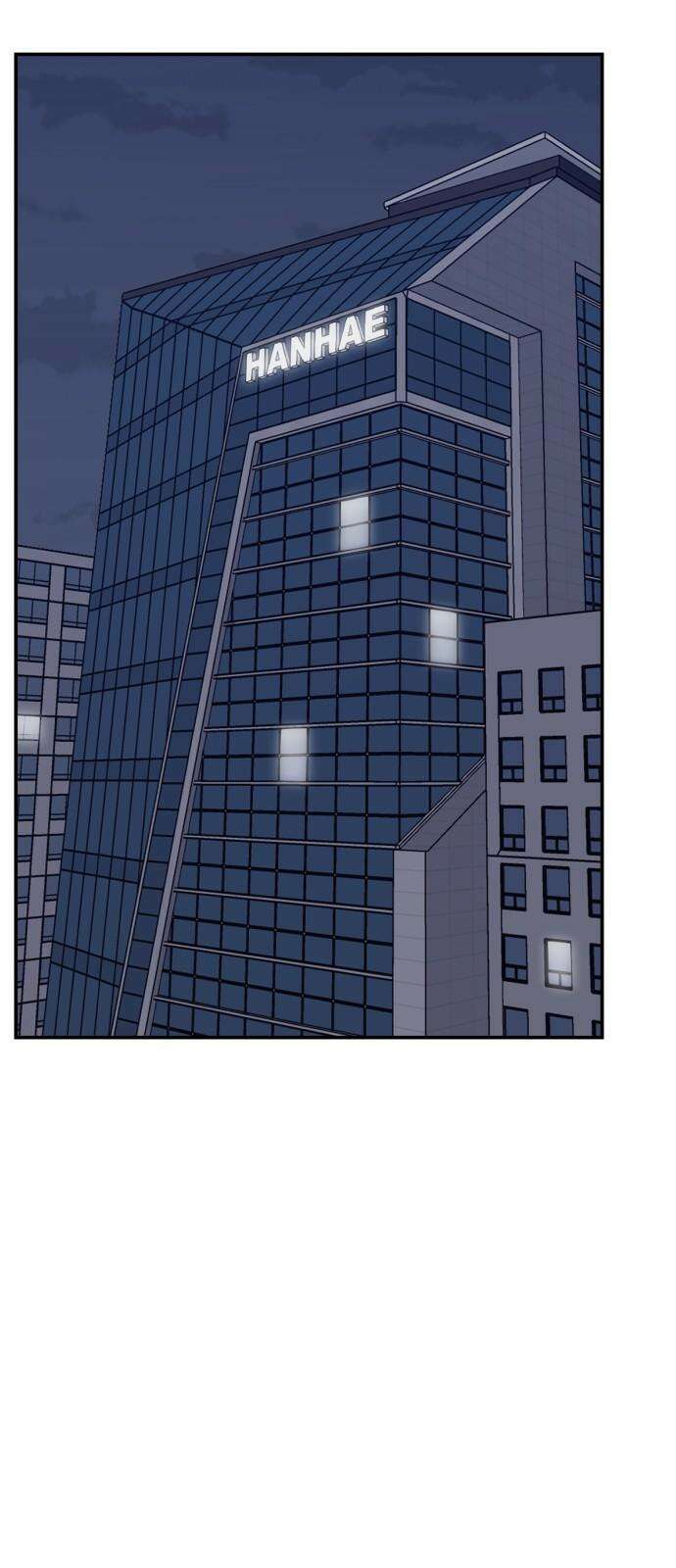 가족같은 XX 127화 2