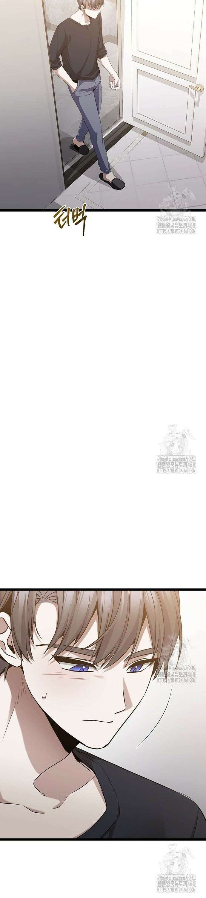 여고생왕후 44화 2