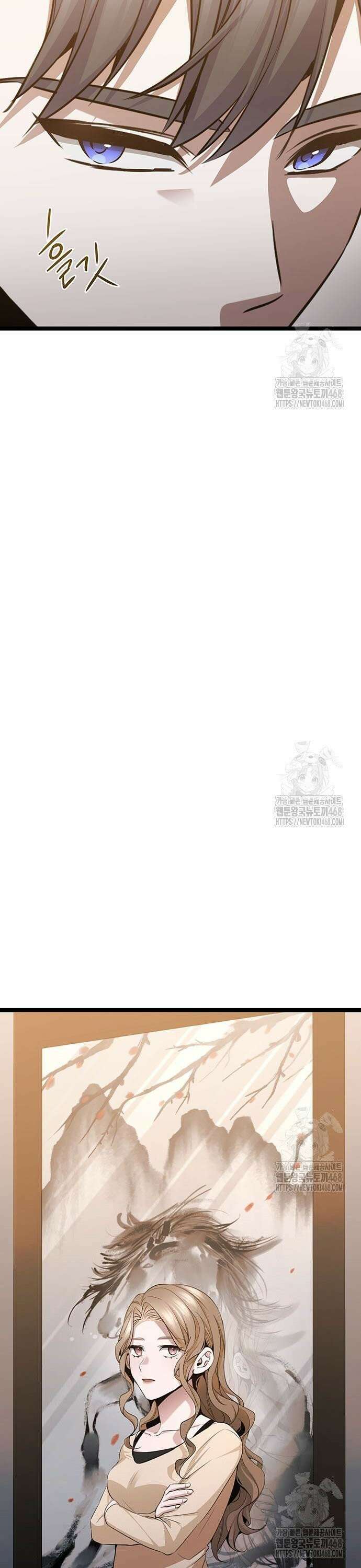 여고생왕후 44화 5