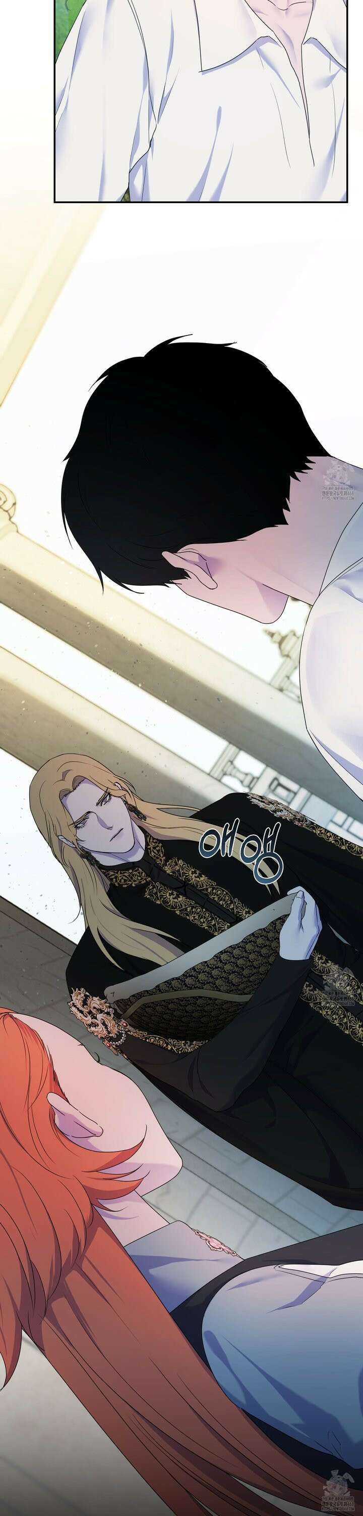 알로샤의 꽃 37화 6