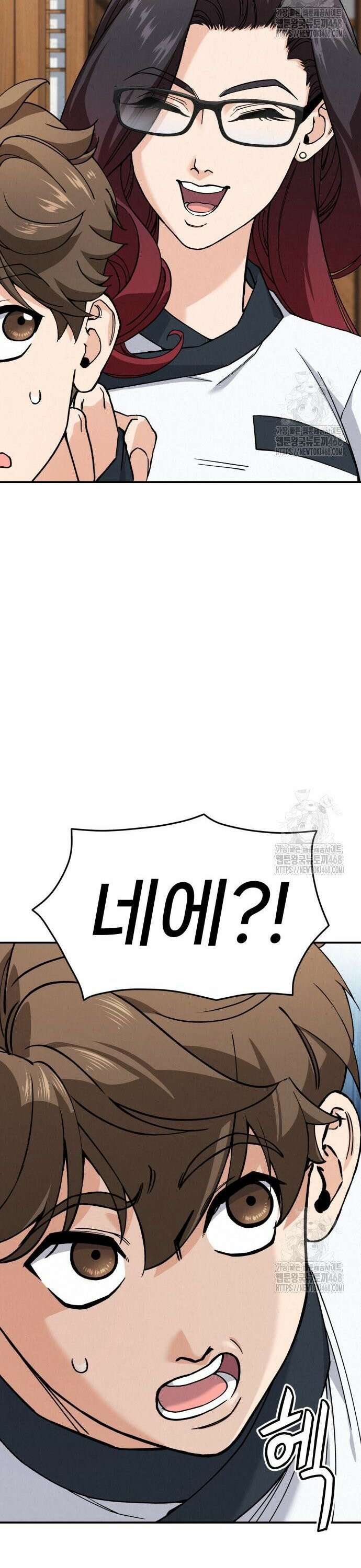 신의 요리 3화 ? 엄마가 만든 잡채 19