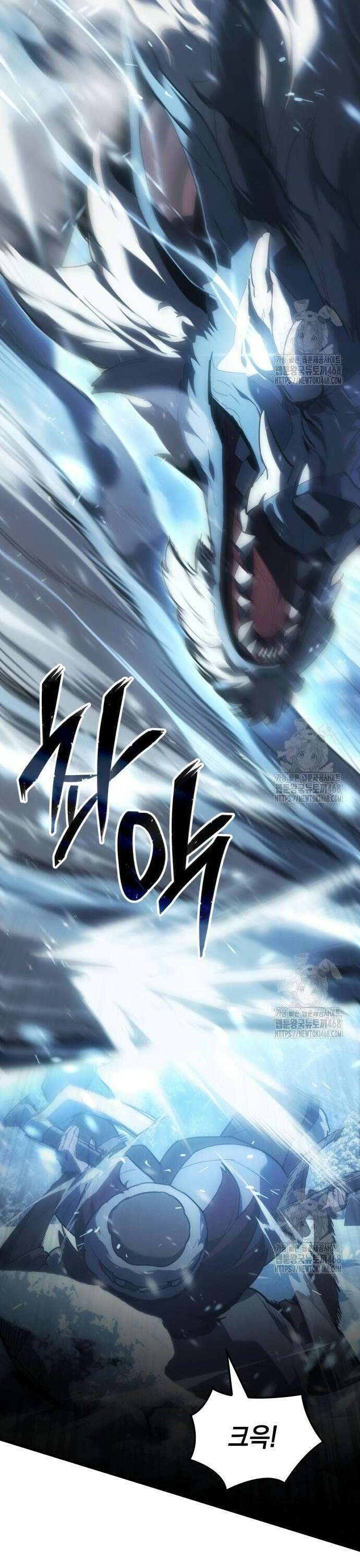 얼음군주 015． 북쪽 땅 카렐룬으로 5