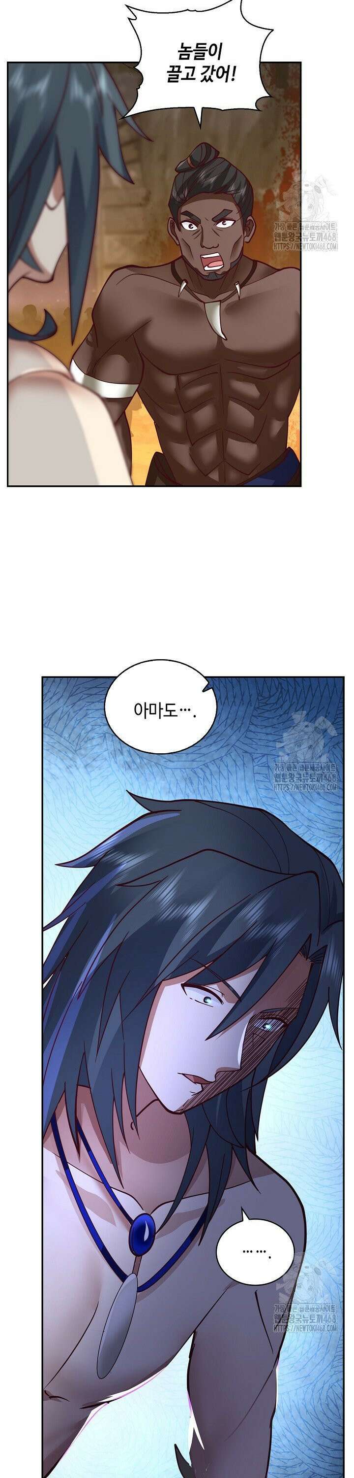 무련전봉 1555화 14