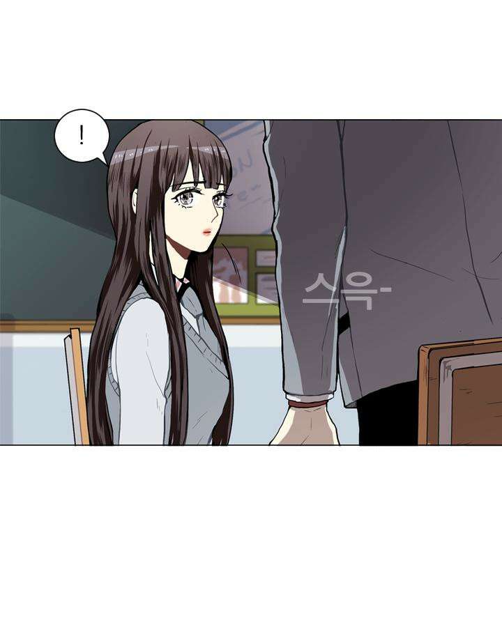 러브 앤 위시 34화 2