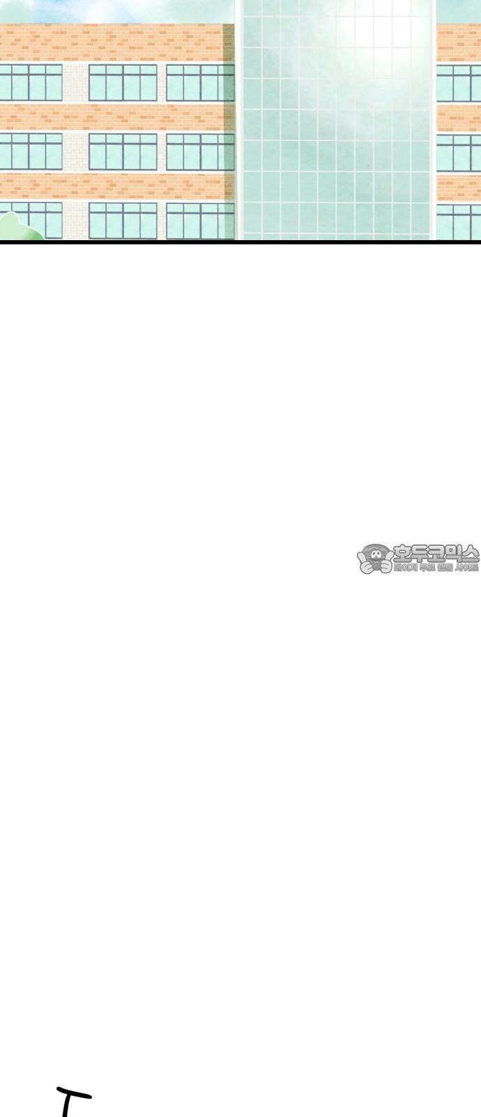 우리의 공백 7화 18