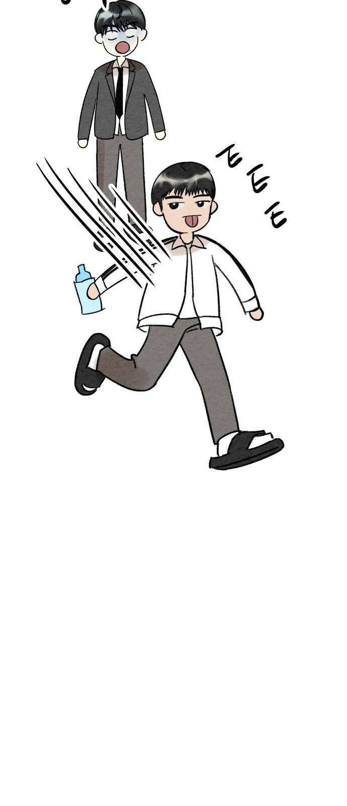 우리의 공백 7화 62