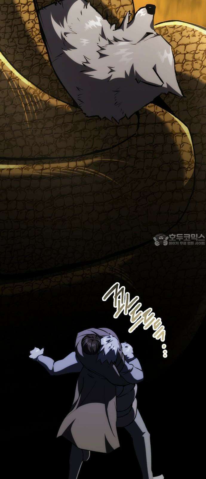 킬링킬러 140화 연구의 목적 18