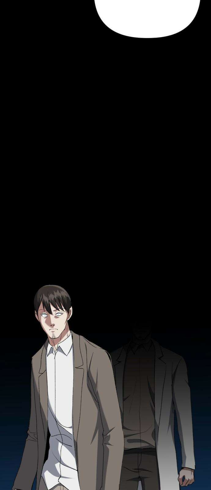 킬링킬러 140화 연구의 목적 31