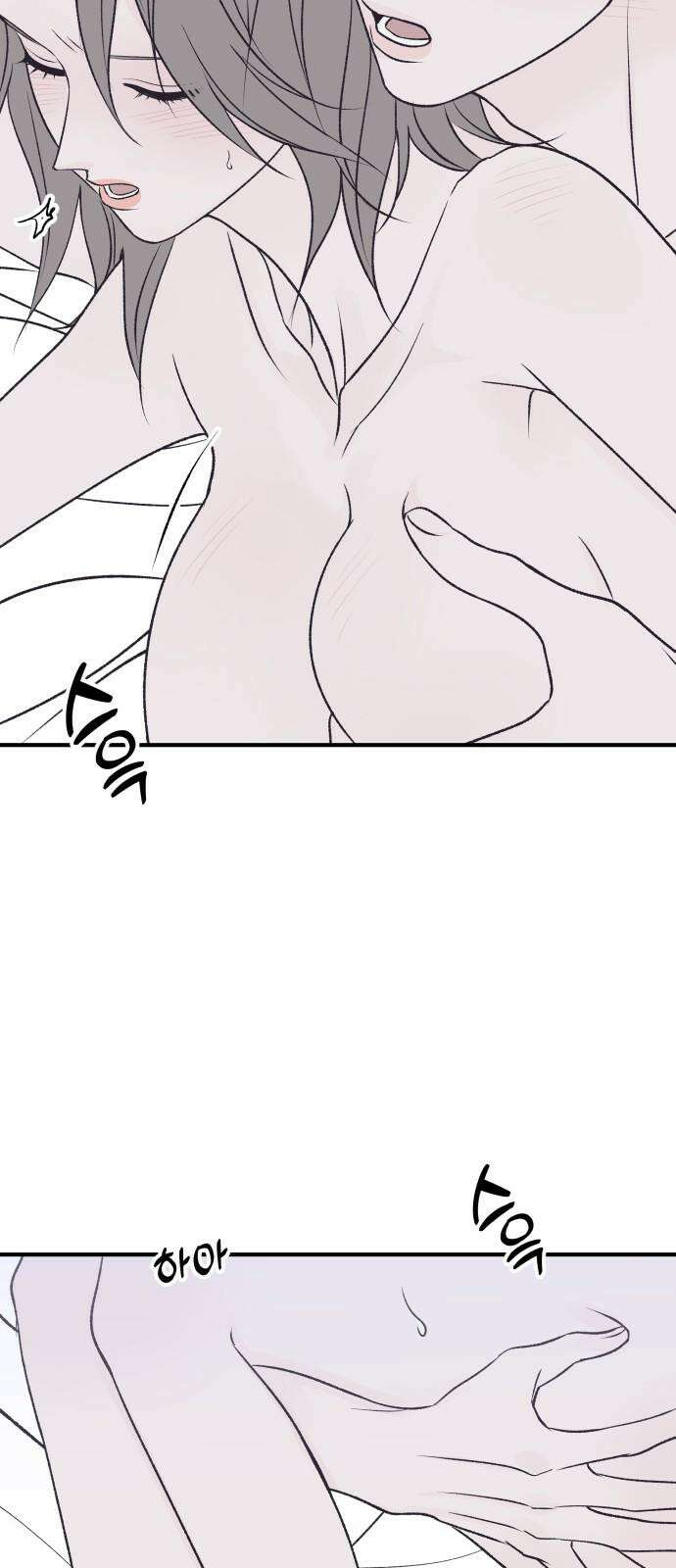 문스트럭 고층빌딩에서 떨어진 그 개미는 9화 7