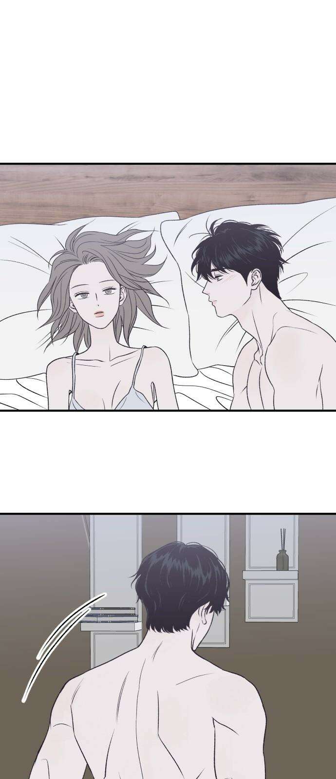 문스트럭 고층빌딩에서 떨어진 그 개미는 9화 11