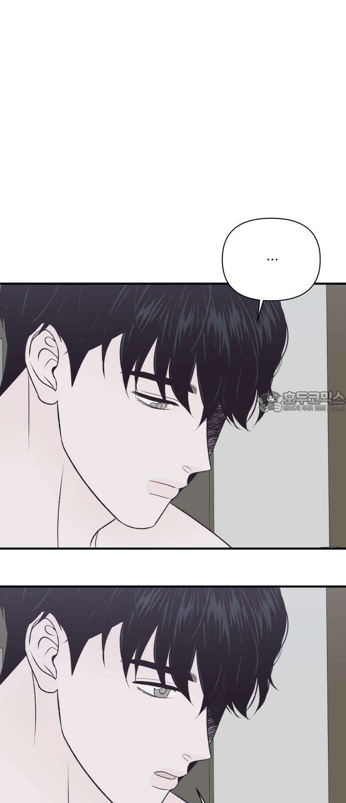 문스트럭 고층빌딩에서 떨어진 그 개미는 9화 27