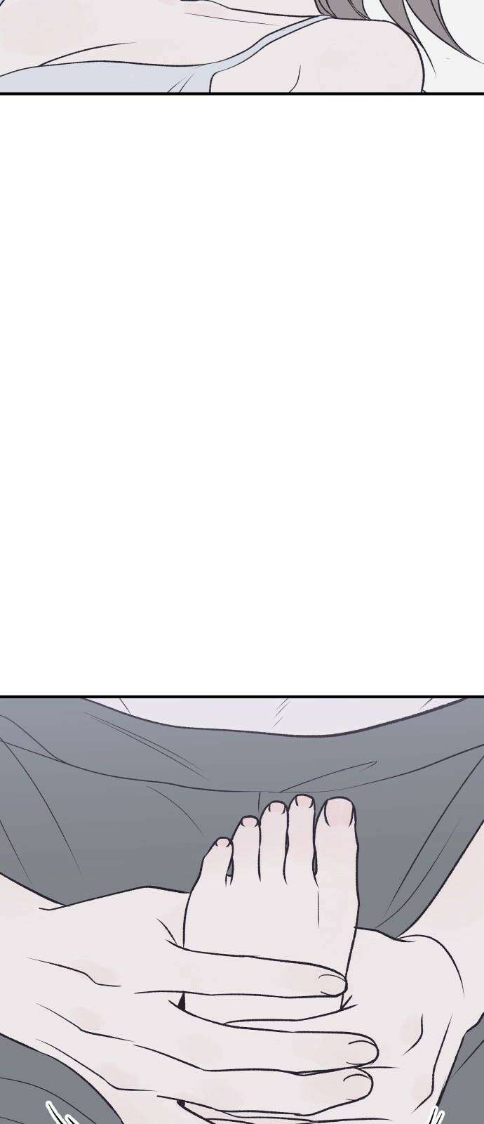 문스트럭 고층빌딩에서 떨어진 그 개미는 9화 29