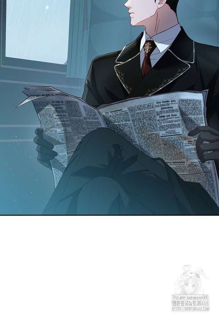 처음이라 몰랐던 것들 7화 2