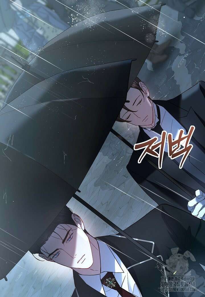 처음이라 몰랐던 것들 7화 18
