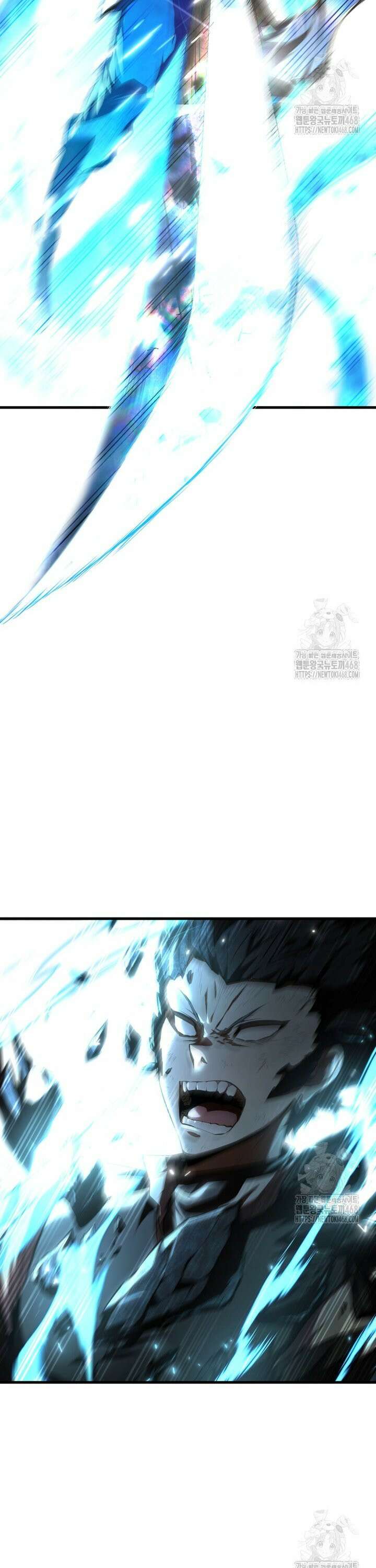 마계 아카데미의 실눈 악역 12화 38