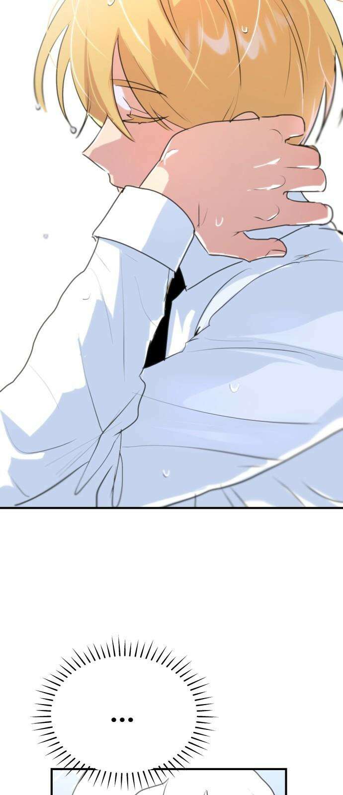 호러맨스 3． 나 잘했지? 7