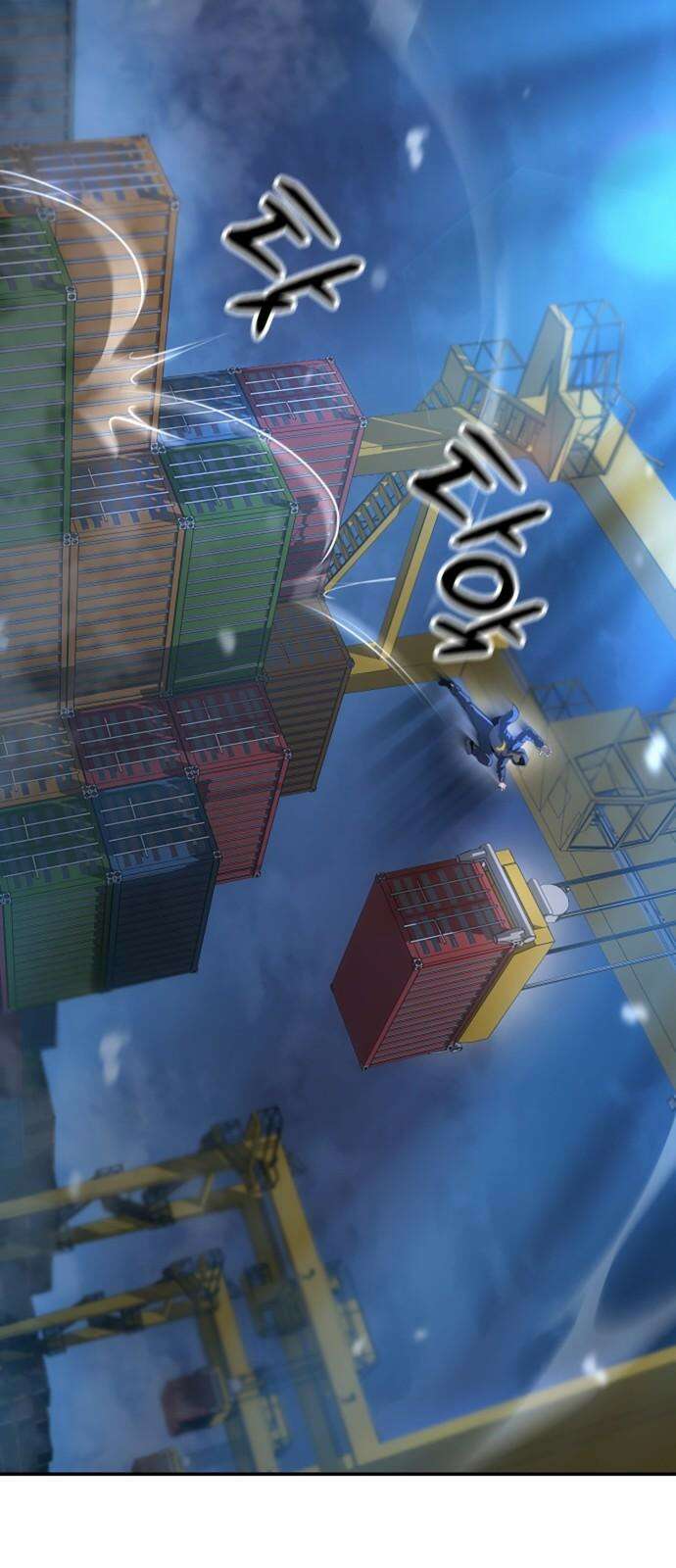어쌔신 크리드 - 잊혀진 사원 103화 20