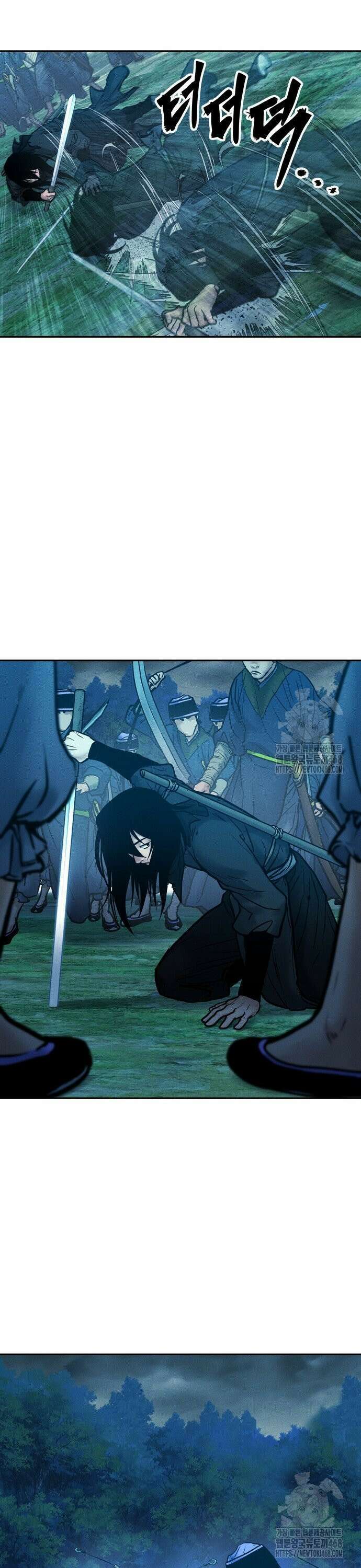 무벌전 47화 3