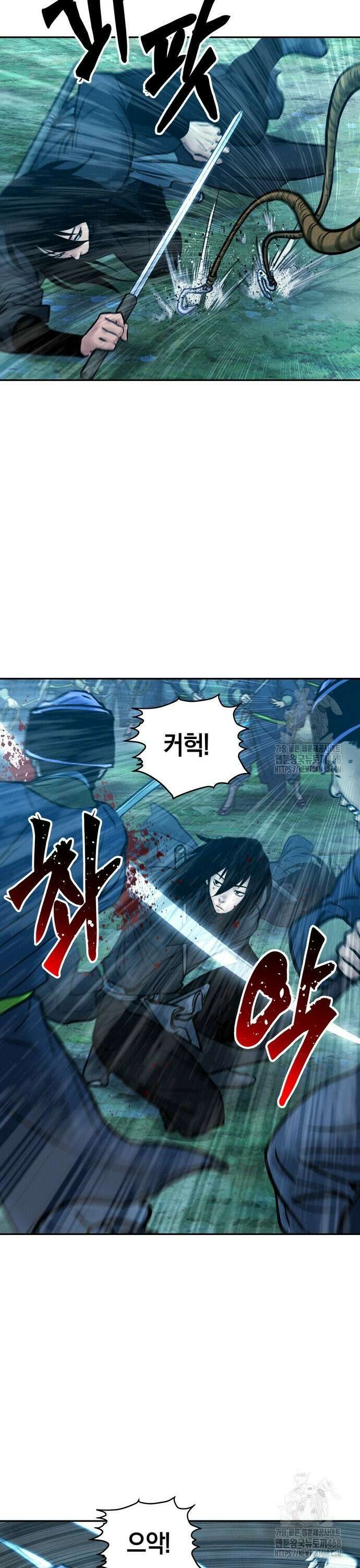 무벌전 47화 5