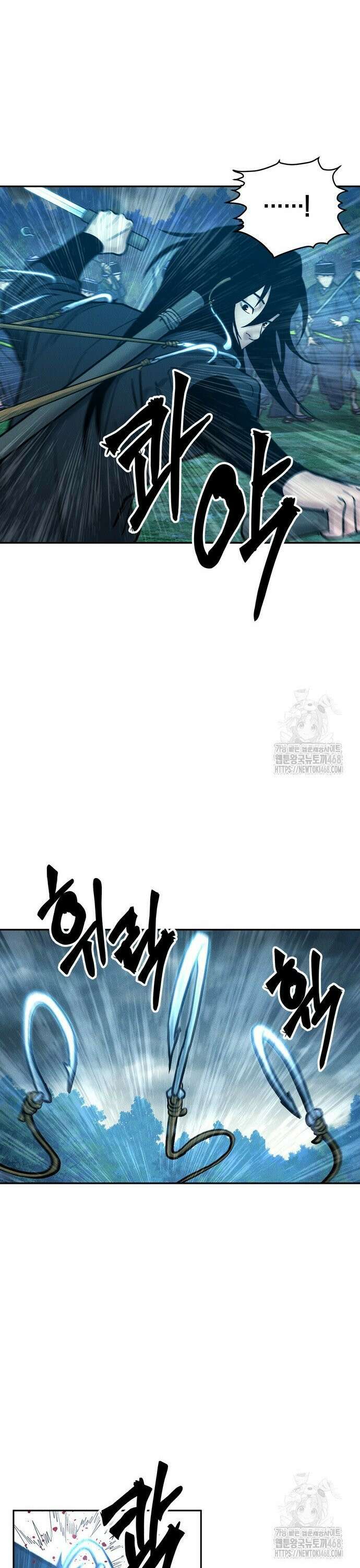 무벌전 47화 9