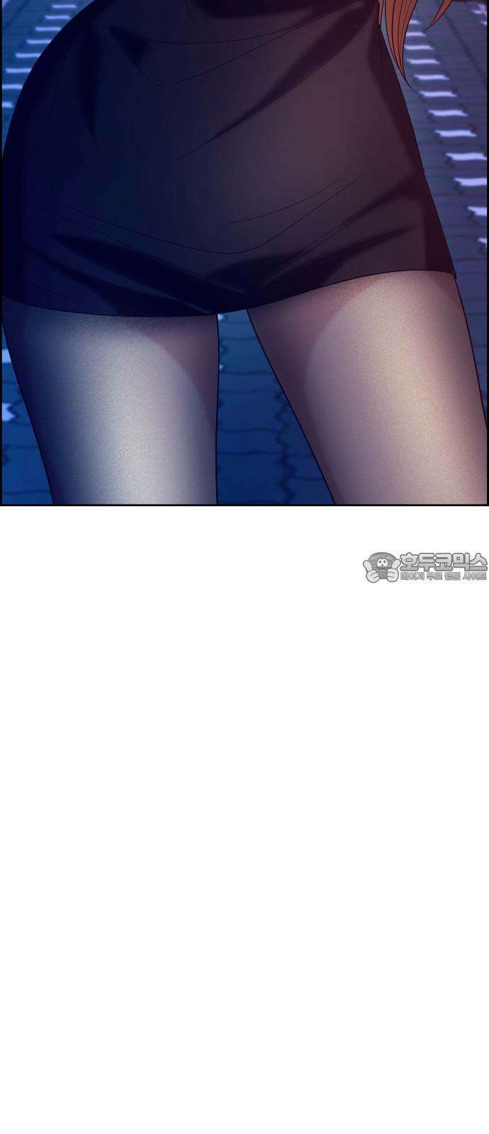 긁지 않은 복권 36화 예뻐졌다． 3