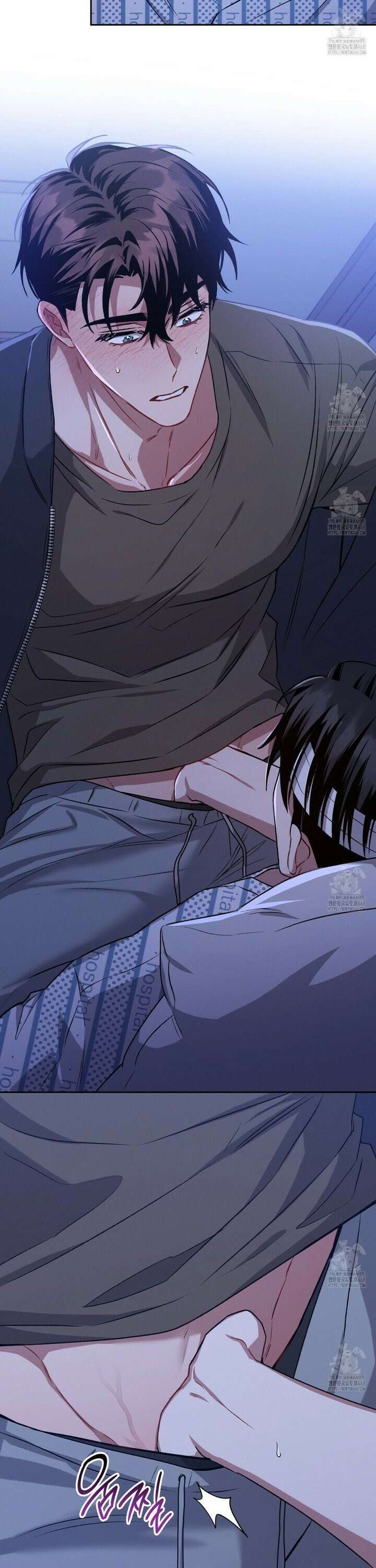 앰버 얼럿 15화 10