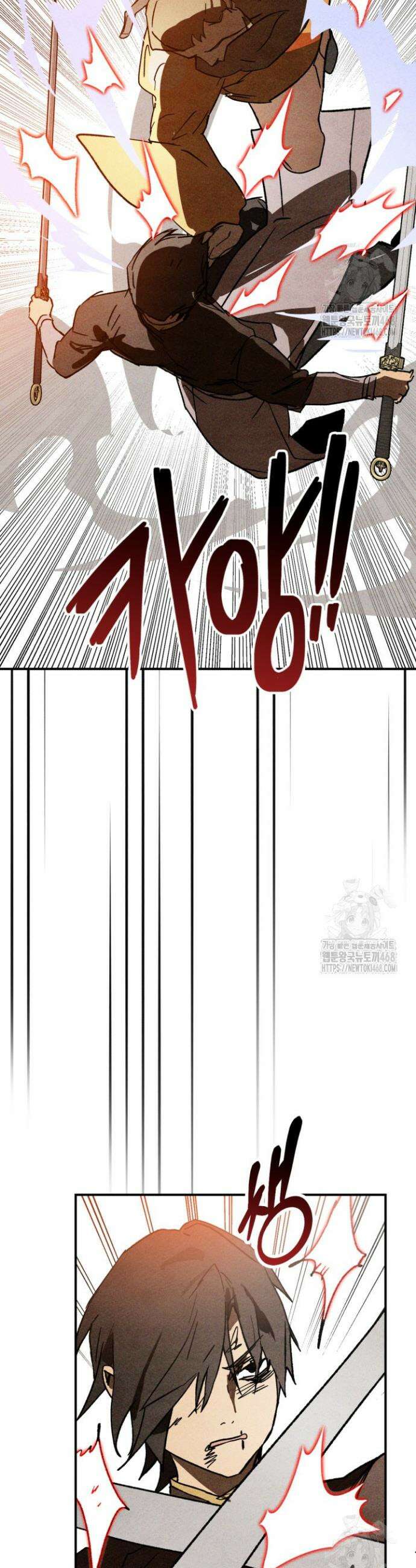무신귀환록 126화 2
