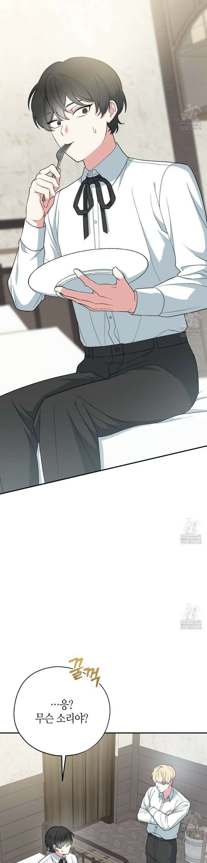 빙의한 소설의 분위기가 위기 18화 6