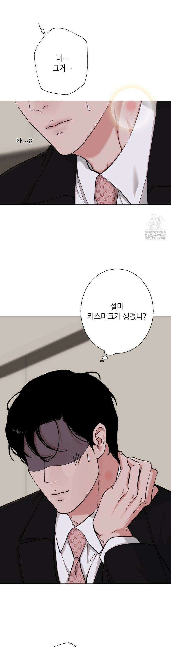 2020 37화 7