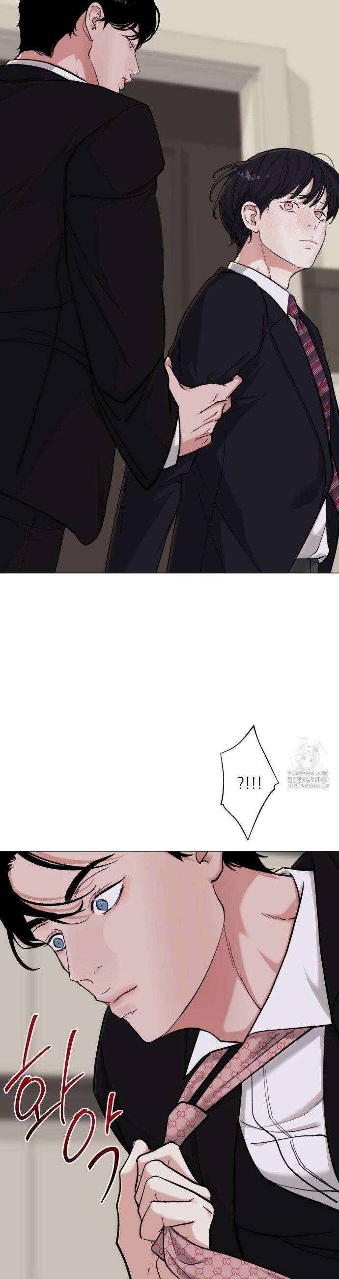 2020 37화 11