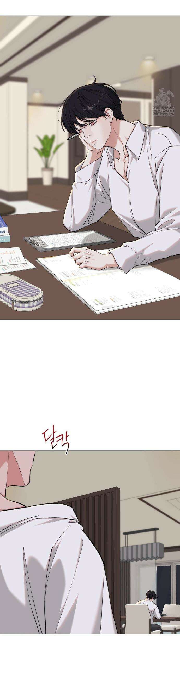 2020 37화 21